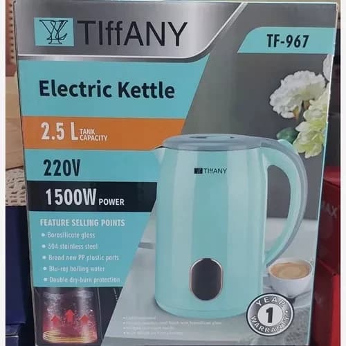 کتری برقی تیفانی تک و عمده کدP729