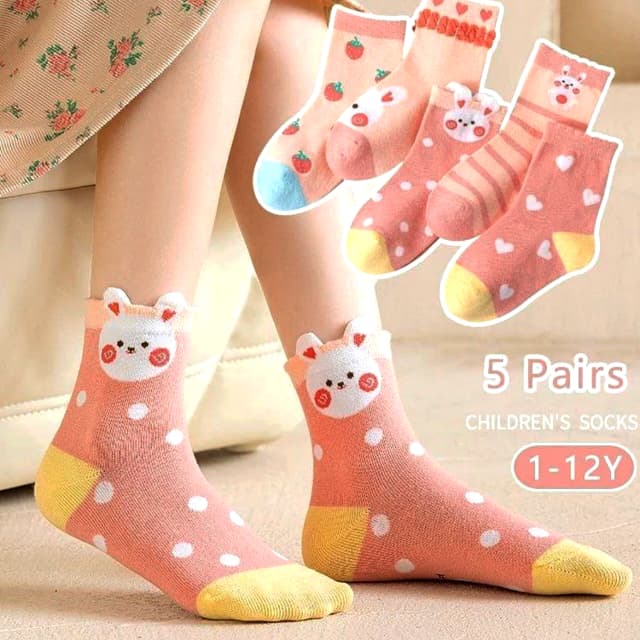 جوراب ساقدار نخی بچگانه دخترانه گلبهی  فانتزی