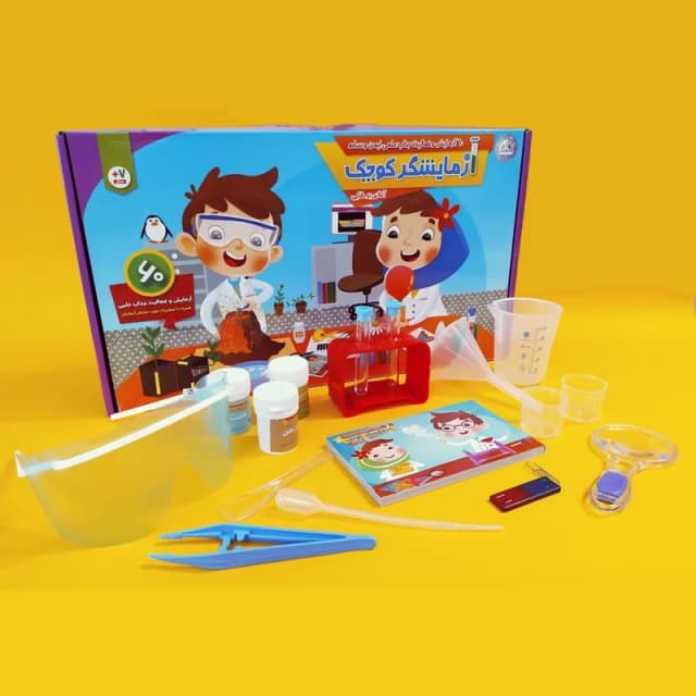 آزمایشگر کوچک (۶۰آزمایش)