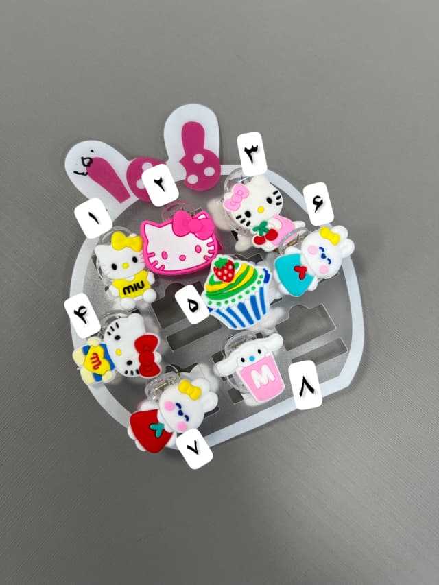 کلیپس کیتی ۱۹۵