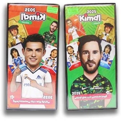 آلبوم ورقه ای کیمدی فوتبالی